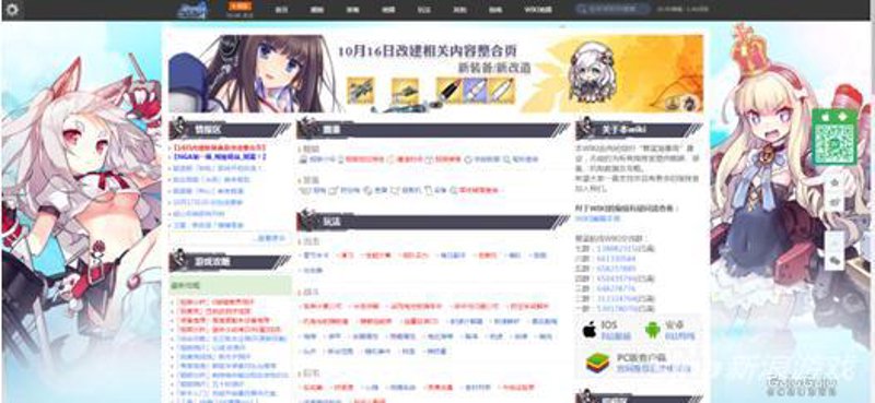 厦门出入境检验检疫技术中心:未来趋势与发展展望